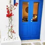 Appartamento Bougainvillea Cave - Old Town Mykonos Town
