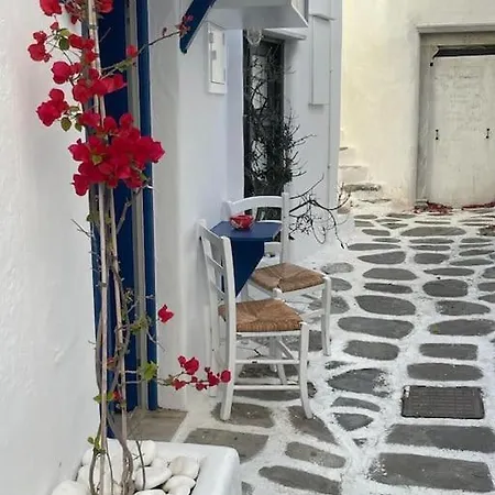 Апартаменты Bougainvillea Cave - Old Town Mykonos Town